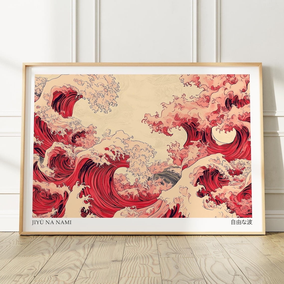 Red Waves Japandi Wall Art Print, Wabi Sabi Wall Art, Mid Century ...