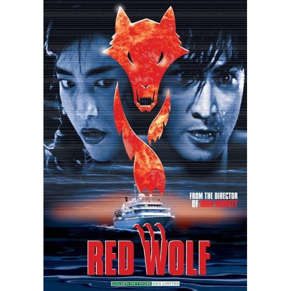Red Wolf