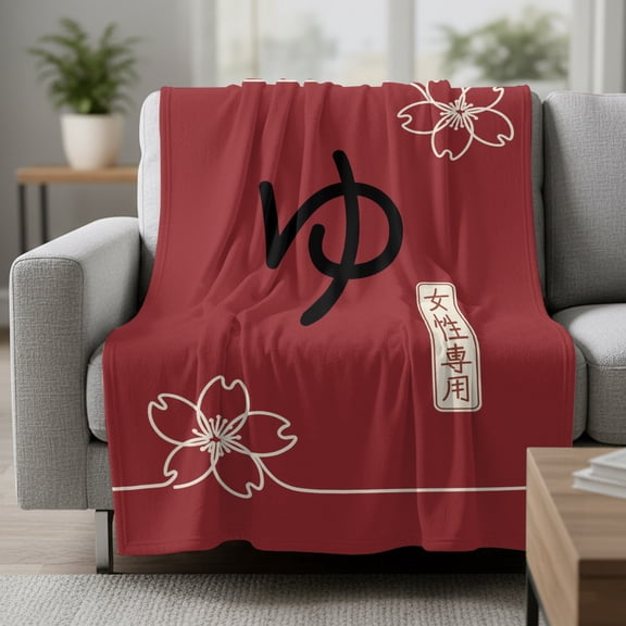 Red Woman Fleece Throw Blanket Cherry Blossoms Japanese Style Harmony Ultra Soft Fuzzy Cozy Flannel Throw Blanket for Couch Sofa Bed Car Travel, Ideal Gifts 30x40 Inches