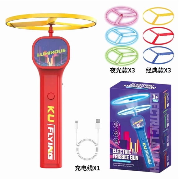 Red bamboo dragonfly SKYQITIAN UFO Bamboo Dragonfly Launcher Outdoor Glow-in-the-Dark Electric Parent-Child Interactive Toy with 6 Flying Butterflies