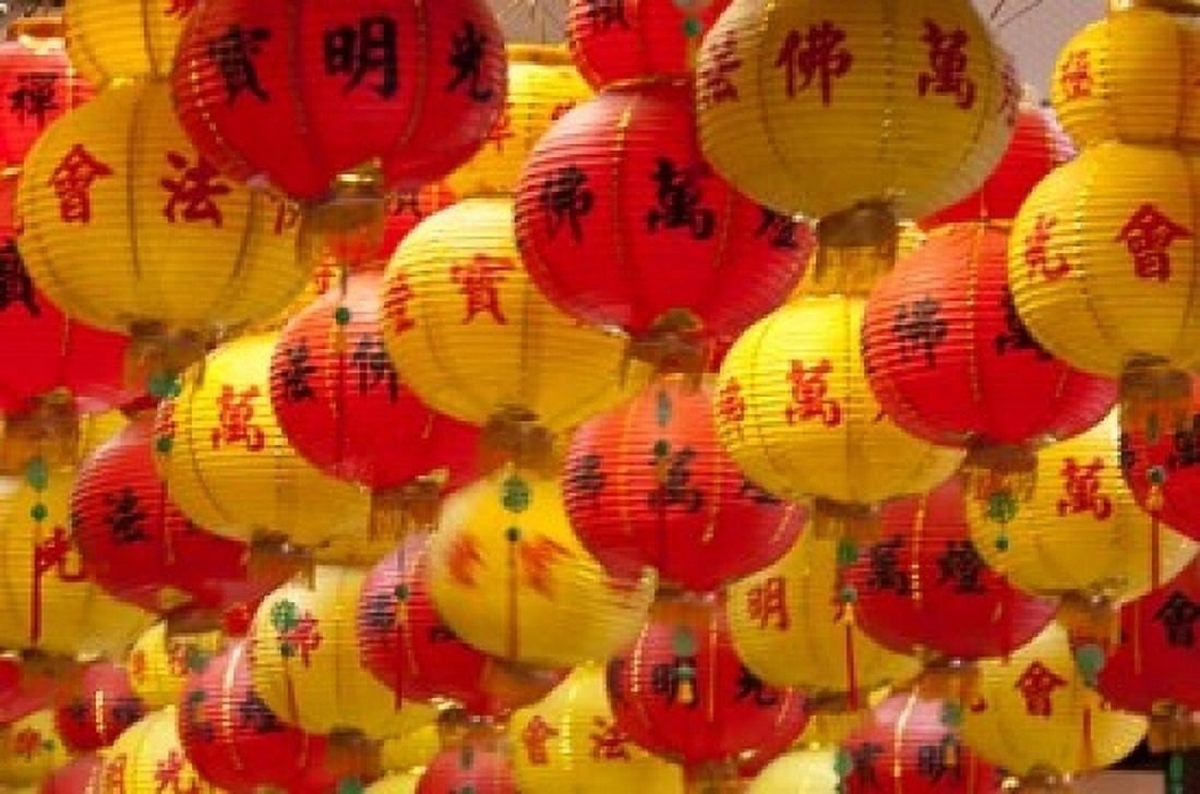 Red and yellow Chinese lanterns hung for New Years Kek Lok Si Temple Island of Penang Malaysia Canvas Art - Cindy Miller Hopkins DanitaDelimont (36 x 24)