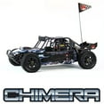 thumbnail image 1 of Rampage Chimera 1/5 Scale Gas Sand Rail, 1 of 11