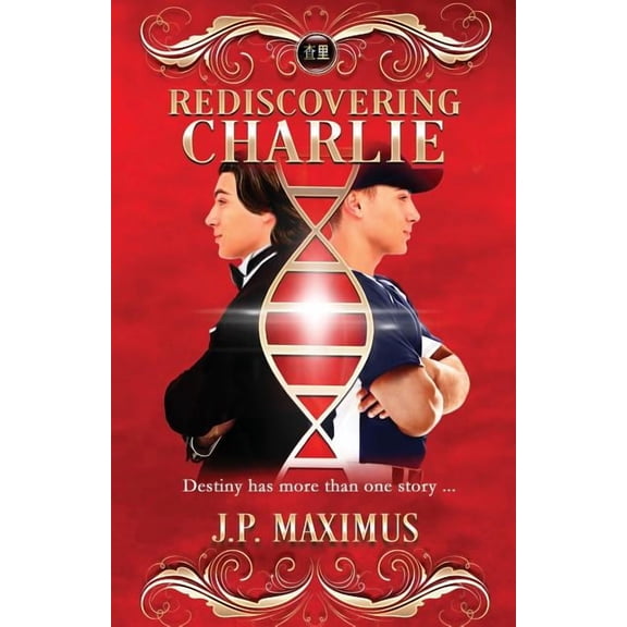 Rediscovering Charlie