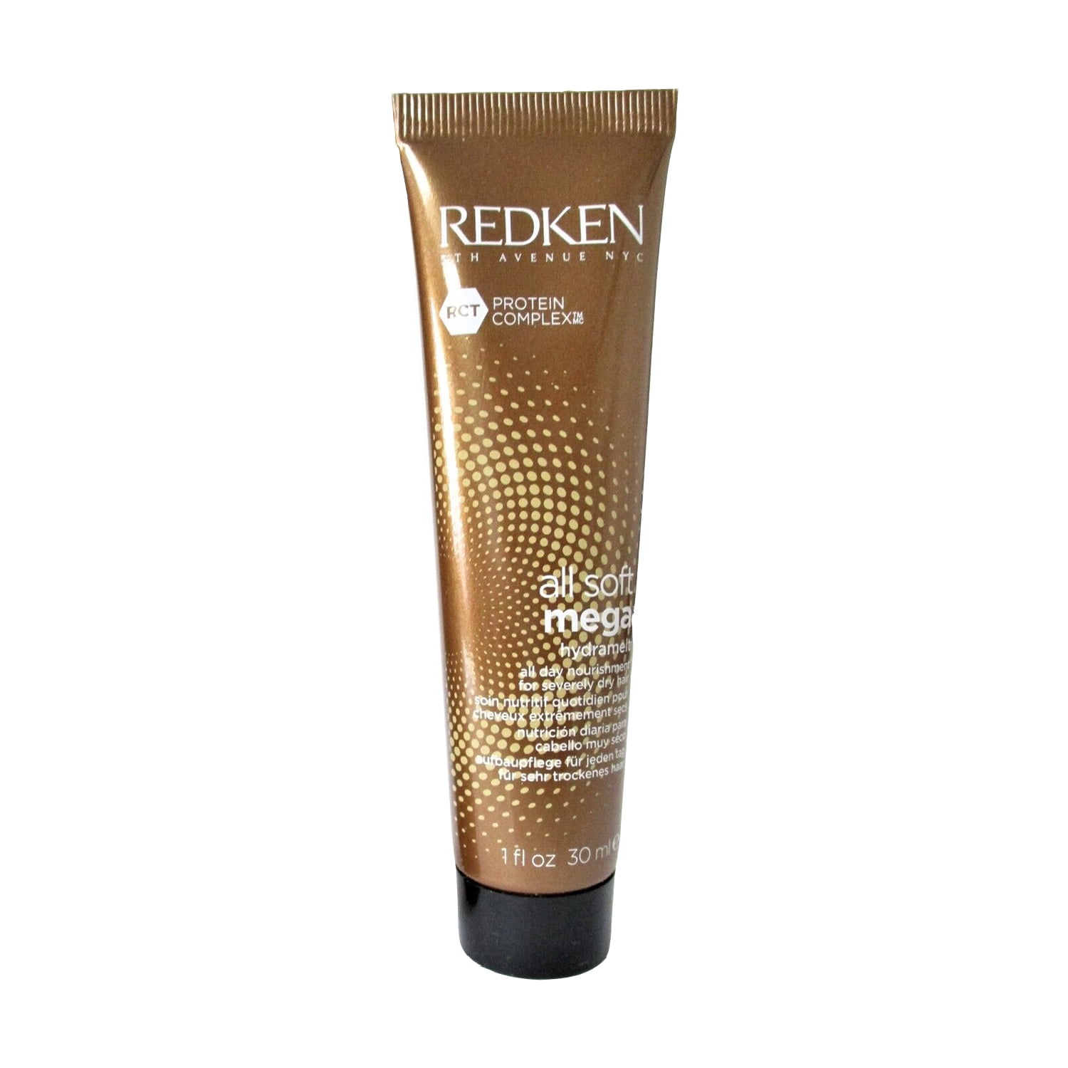 Redken All Soft Mega Hydra Melt Cream 1 oz / 30 ml