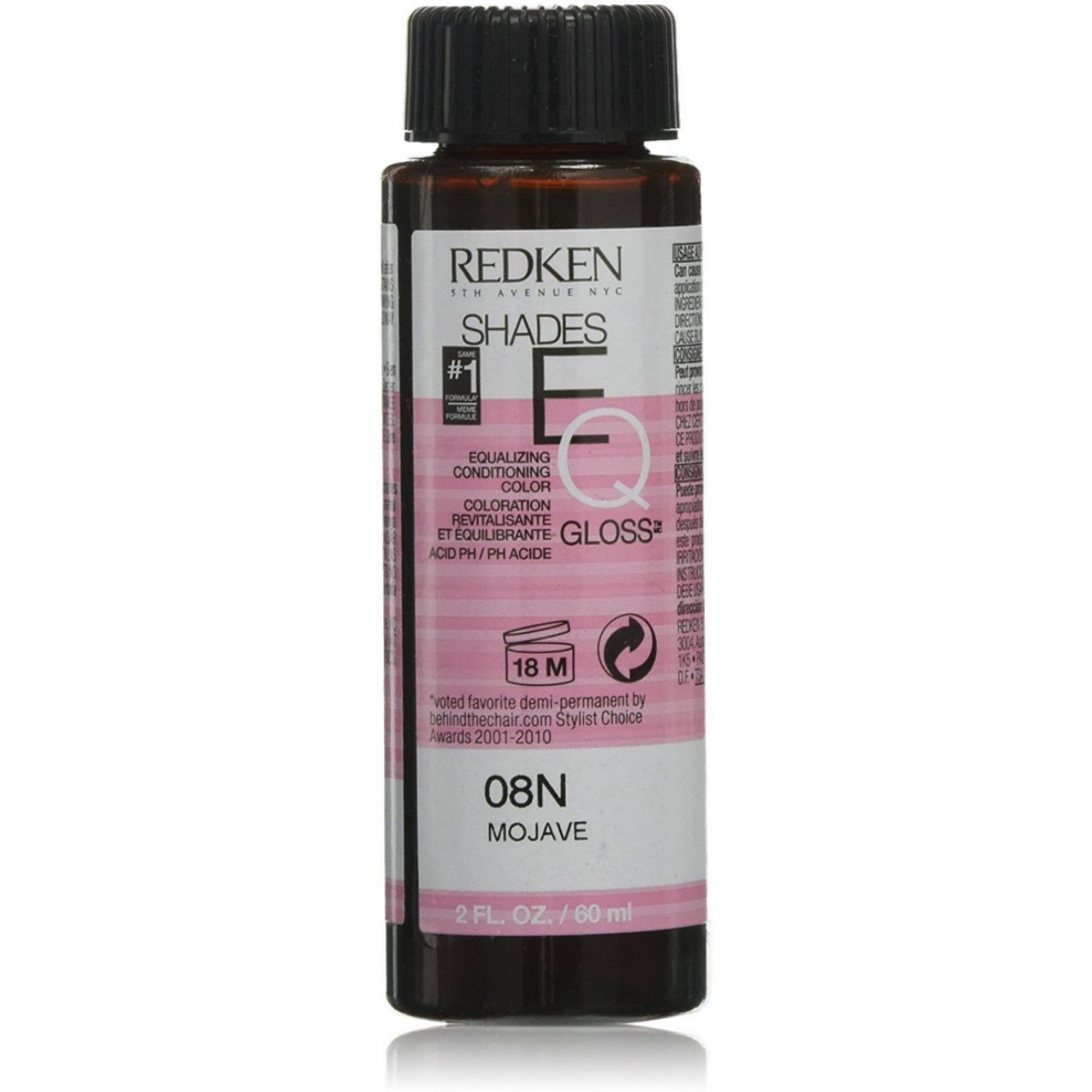 Redken Shades EQ Color Gloss [08N] Mojave 2 oz (Pack of 2)