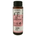 thumbnail image 1 of Redken Shades EQ Color Gloss 09RB Blush Equalizing Conditioning Color 2 oz, 1 of 1