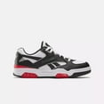 thumbnail image 1 of Reebok Adult Mens BB 4500 DMX Lifestyle Sneakers, 1 of 7