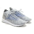 thumbnail image 1 of Reebok Men Zoku Runner Ultraknit Heathered Sneakers, 1 of 7