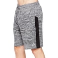 thumbnail image 1 of Reebok Men's Cool Down Shorts, 1 of 4