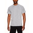 thumbnail image 1 of Reebok Men's and Big Men's Active Push Press Short Sleeve Performance Training Tee, up to Size 3XL, 1 of 6