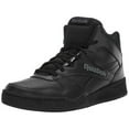 thumbnail image 1 of Reebok Men's Royal BB4500 H2 XE Extra-Wide Shoes Black/Alloy - 100038227, 1 of 4