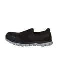 thumbnail image 1 of Reebok Sublite Cushion Work Men's Alloy Toe Electrical Hazard Work Athletic Oxford Slip-on Shoe, 1 of 5