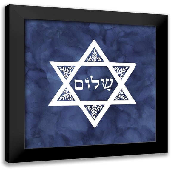 Reed, Tara 15x15 Black Modern Framed Museum Art Print Titled - Festival of Lights blue VI-Star of David