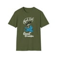 thumbnail image 1 of Reel Cool, Gildan Unisex Softstyle T-Shirt, Fishing Graphic Tee, S-3XL, 1 of 3