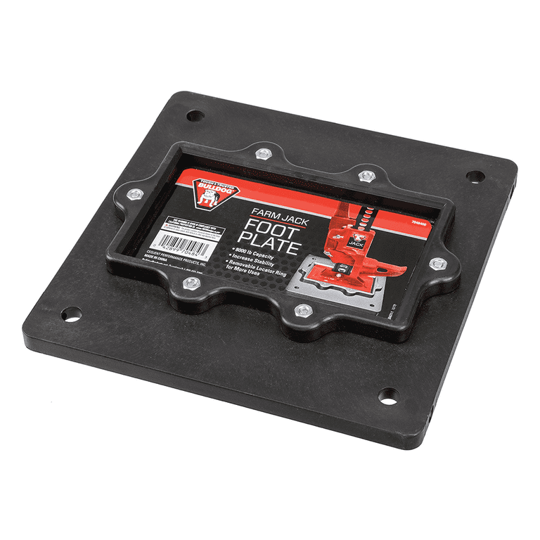 Reese Bottom Support Plate Reese Bottom Support Plate