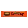 thumbnail image 1 of REESE PEANUT BUTTER CUPS CRUNCHY KING SIZE, 1 of 6