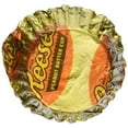 thumbnail image 1 of Reeses Miniature Peanut Butter Cups .31Oz - 105 Cup Box, 1 of 3