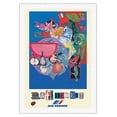 thumbnail image 1 of Refinement (Raffinement) - France - Vintage Airline Travel Poster by Roger Bezombes c.1981 - Fine Art Rolled Canvas Print 27in x 40in, 1 of 4