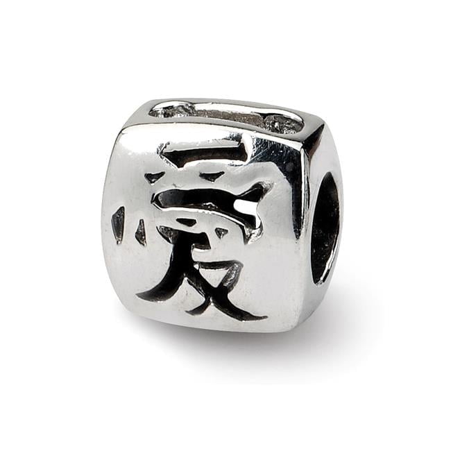 Reflection Beads Sterling Silver Reflections Chinese Love Bead