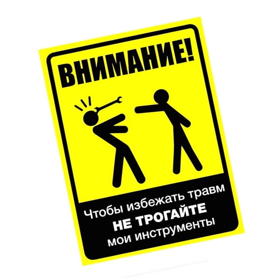 Reflective Sticker How Do Mine Job Worksite Sticker Easy to Apply Sticker Enhances Safety for Constructions Personnel