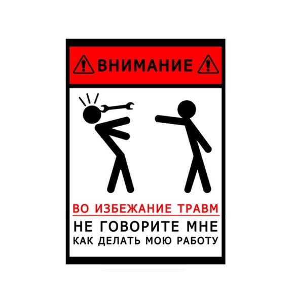 Reflective Sticker How Do Mine Job Worksite Sticker Easy to Apply Sticker Enhances Safety for Constructions Personnel
