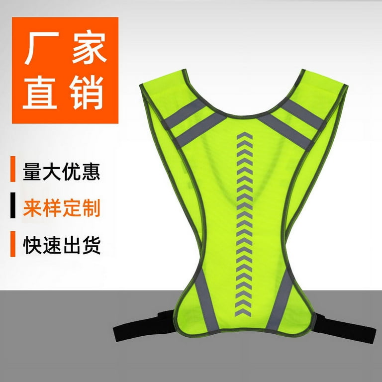 Construction clearance vest walmart