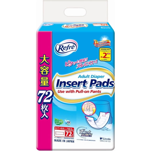 Refr Adult Diaper Insert Pads - Unisex Protective Underwear Liners for Added Protection - Booster Pads for Disposable Pull-On Pants - Odor Control Adhesive Incontinence Pads (72 Insert Pads)