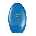 Refreshing Sunscreen Hydrating Non Greasy 30g Sunscreen Moisturizing