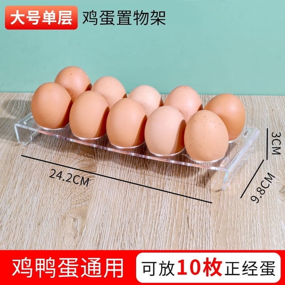 Storage Container for Refrigerator - Kitchen Organizer Rack to Keep Eggs and Secure