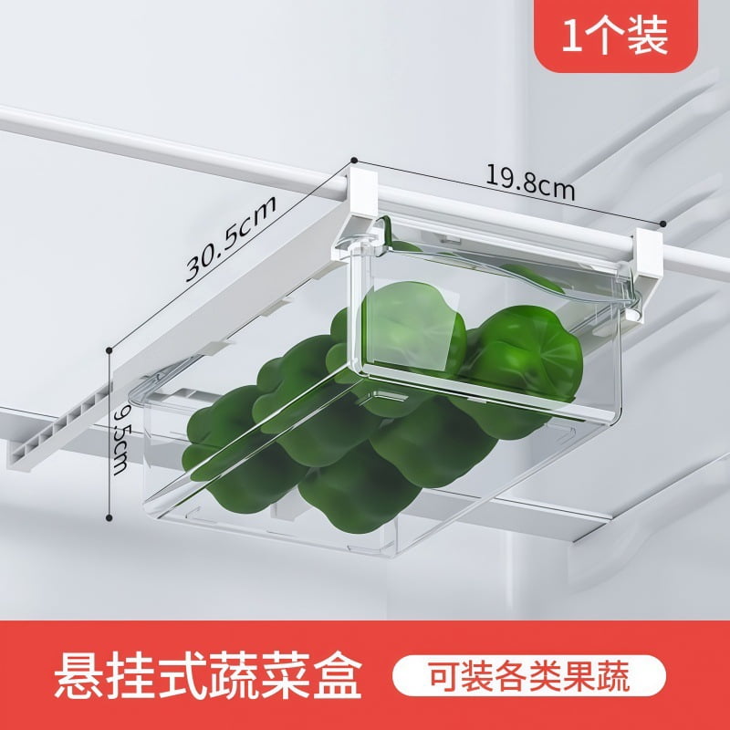 Refrigerator drawer style storage box, hanging basket, hanging eggs inside for kitchen preservation, frozen storage rack