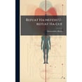 thumbnail image 1 of Refuat Ha-nefesh U-refuat Ha-guf, (Hardcover), 1 of 1