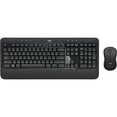 thumbnail image 1 of Restored Logitech MK540 USB Wireless Keyboard Laser Mouse Bundle - Black - 920-008671 (Refurbished), 1 of 3