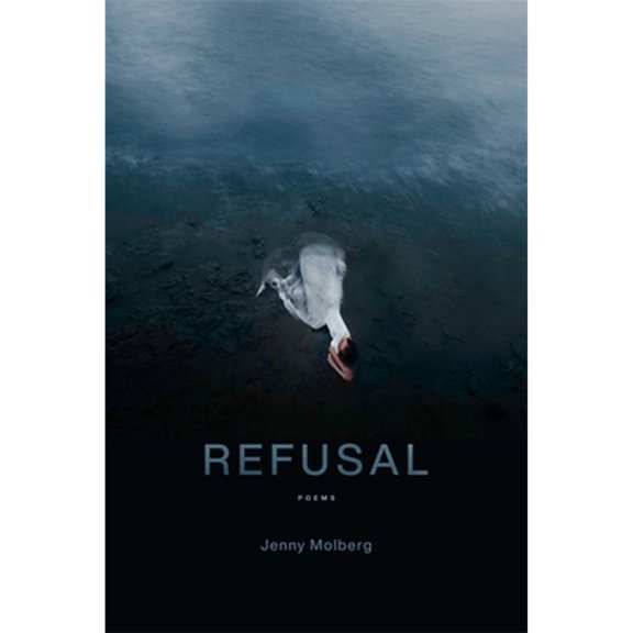 Pre-Owned Refusal: Poems Paperback