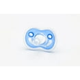 thumbnail image 1 of Refuser Pacifier 2 units (Blue), 1 of 7