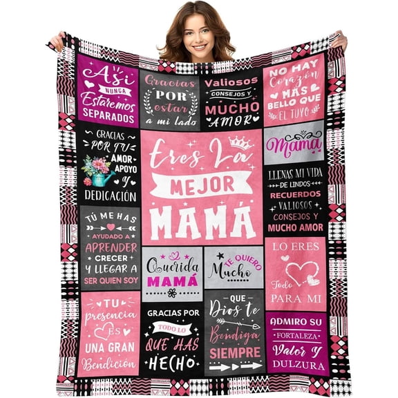 Regalos para Mama - Gifts for Mom in Spanish - Mama Blanket 60"x80" | Mama Spanish Gift from Daughter Son on Birthday Mothers Day Valentines Day Christmas and More