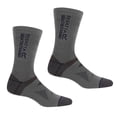 thumbnail image 1 of Regatta  Adult Wool Hiking Boot Socks (Pack of 2), 1 of 4