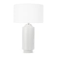 thumbnail image 1 of Regina Andrew 13-1375 Markus 29" Tall Buffet Table Lamp - White, 1 of 5