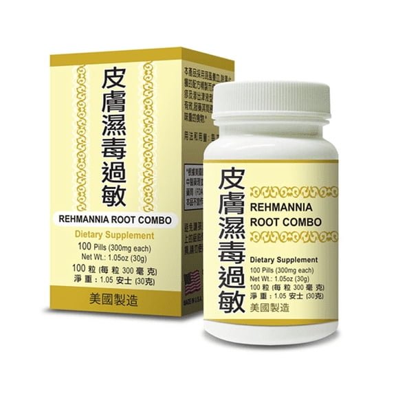 Rehmannia Root Combo