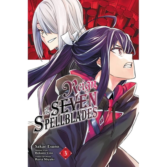 Reign of the Seven Spellblades (manga): Reign of the Seven Spellblades, Vol. 3 (manga) (Series #3) (Paperback)