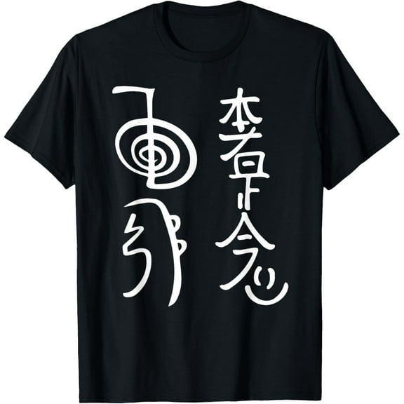 Reiki Power Symbols Shirt Reiki Energy Spiritual Healer Gift T-ShirtMen and women, Black T-shirt, size: Extra large