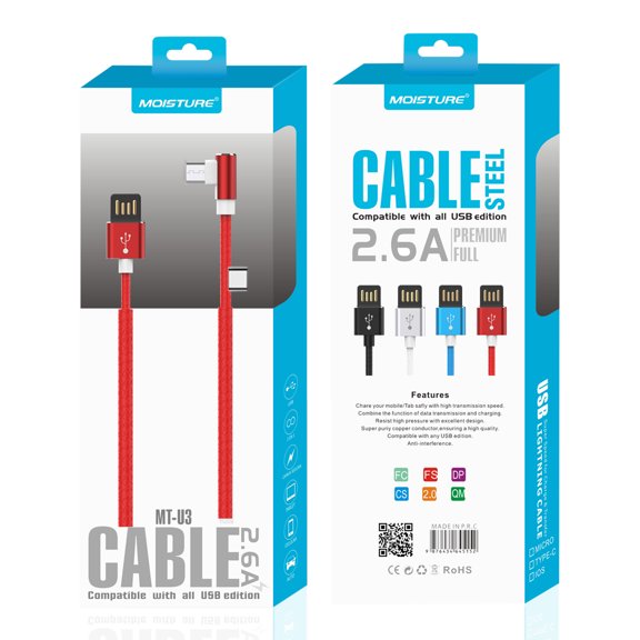 Reiko Wireless Moisture 2.6a Premium Full Steel Data Cable in Red