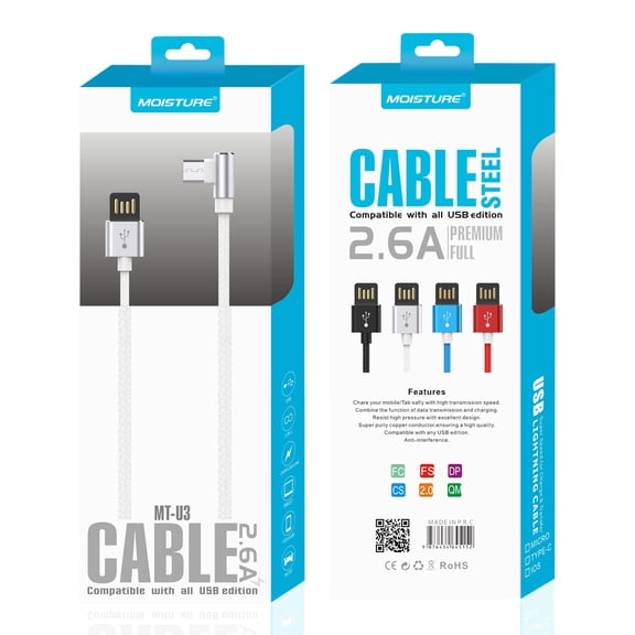 Reiko Wireless Moisture 2.6a Premium Full Steel Data Cable in Silver