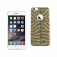 thumbnail image 1 of Reiko brand for iphone 6 Plus/ 6s Plus Shine Glitter Shimmer Tiger Stripe Hybrid Case In Yellow, 1 of 4