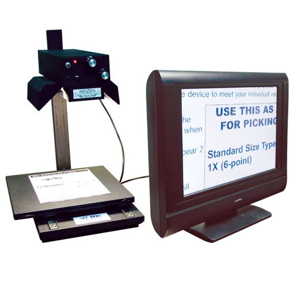 Reizen Vision CCTV System 20 in B and W - DEMO