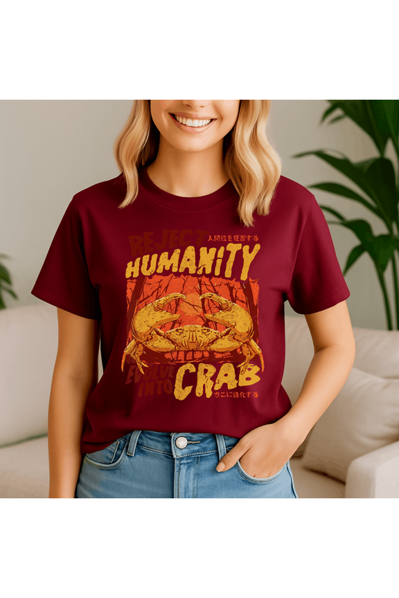 Reject Humanity Crab Shirt, Horror Crab Horror T shirt, Meme Shirt, Funny Shirts, Funny Gift, Graphic Tees