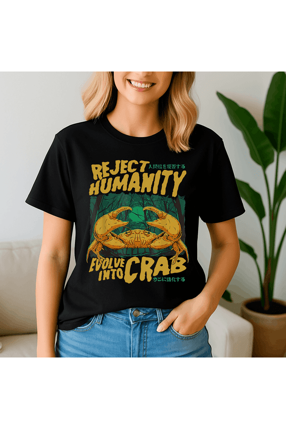 Reject Humanity Crab Shirt, Horror Crab Horror T shirt, Meme Shirt, Funny Shirts, Funny Gift, Graphic Tees