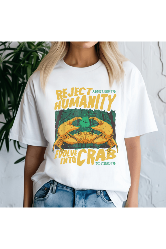 Reject Humanity Crab Shirt, Horror Crab Horror T shirt, Meme Shirt, Funny Shirts, Funny Gift, Graphic Tees