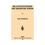 Relativit tstheorie Und Erkenntnis Apriori, Paperback