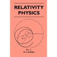 thumbnail image 1 of Relativity Physics (Paperback), 1 of 1