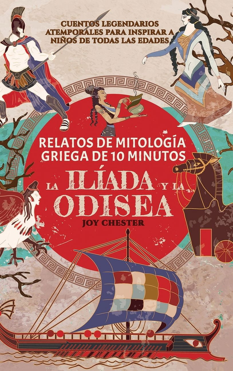 Relatos de la mitologÃ­a griega en 10 minutos: La IlÃ­ada y La Odisea ...
